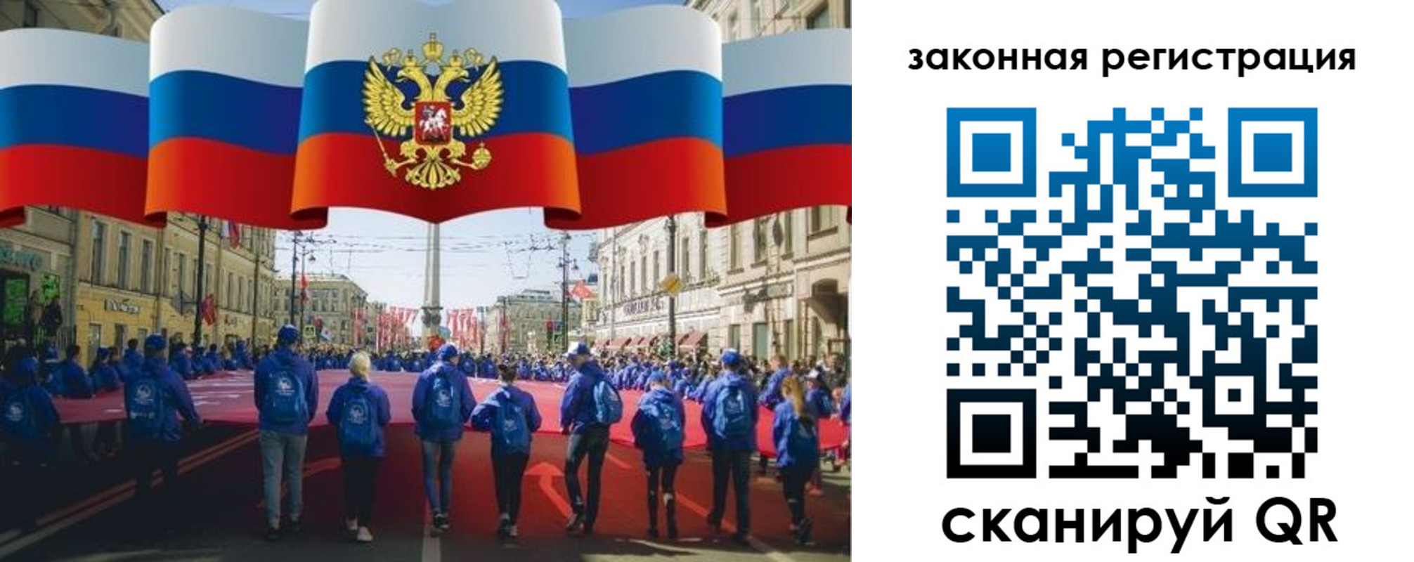 найти адрес прописки в Нефтекамске